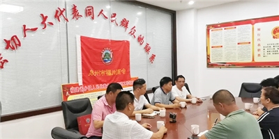 金秋九月，光彩助學(xué)！